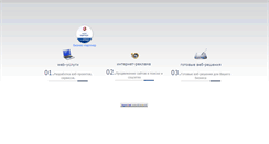 Desktop Screenshot of maximalist.com.ua